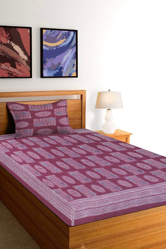 Cotton Single Bedsheet Set | Flat Bedsheet |1 Pillow Cover