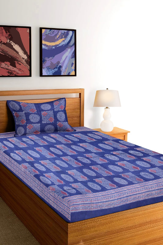 Cotton Single Bedsheet Set | Flat Bedsheet |1 Pillow Cover