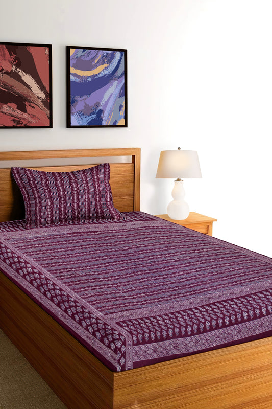 Cotton Single Bedsheet Set | Flat Bedsheet |1 Pillow Cover
